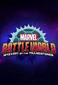 Marvel Battleworld